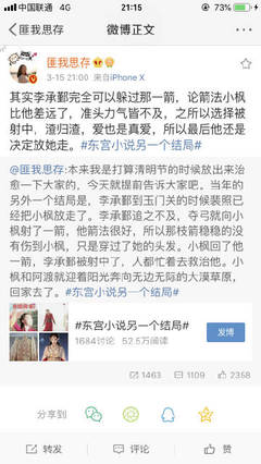 8050一级午夜未删减